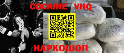 таблы Краснокаменск