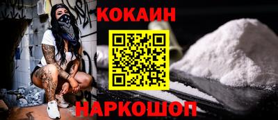 гидропоника Краснодар