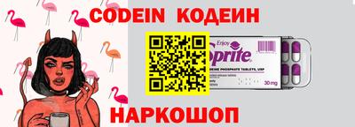гидропоника Краснодар