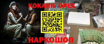 гидропоника Краснодар