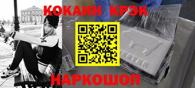 гидропоника Краснодар