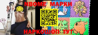 гидропоника Краснодар