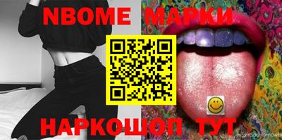 гидропоника Краснодар
