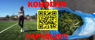 таблы Краснокаменск