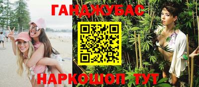 гидропоника Краснодар