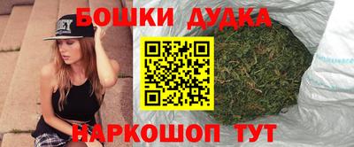 гидропоника Краснодар
