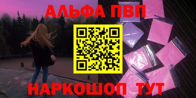 гидропоника Краснодар