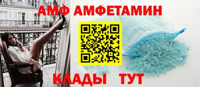 гидропоника Краснодар