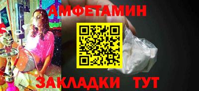 гидропоника Краснодар