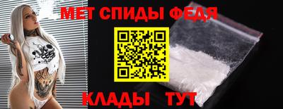соль ск Краснознаменск