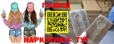 гидропоника Краснодар