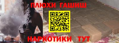 гидропоника Краснодар
