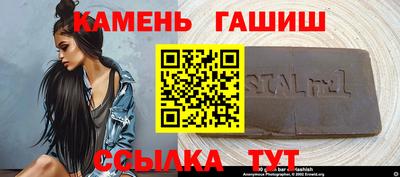 гидропоника Краснодар